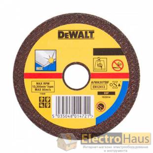 Пильный диск HM, DeWALT DT4084