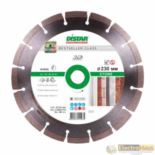 Алмазный диск DISTAR 1A1RSS/C3-H 230 STONE