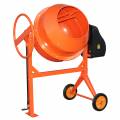 Бетономешалка Кентавр БМ-140М (оранжевая)