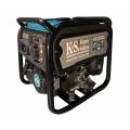 Генератор инверторный Konner&Sohnen KS 3500i (new)