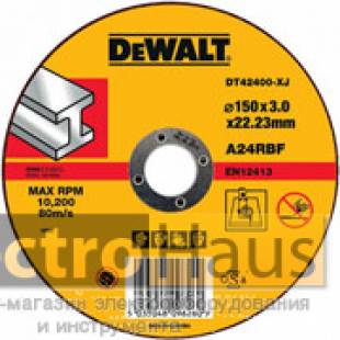 Круг отрезной DeWALT DT42400