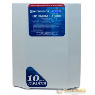 Стабилизатор напряжения Укртехнология OPTIMUM 15000(LV)