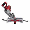 Пила торцовочная Vitals Master Dz 2520JFd