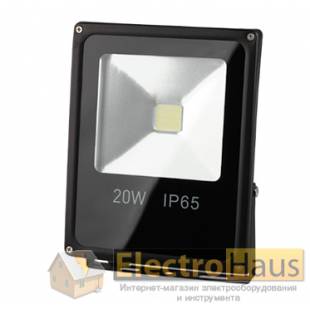 Прожектор LED Works 1250LM, 6400К, IP65 (20Вт)